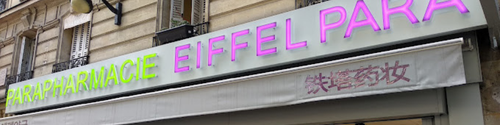 Banner von EIFFEL INTERNATIONAL