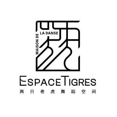 Logo of Espace Tigres