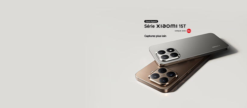 徽标 Xiaomi France