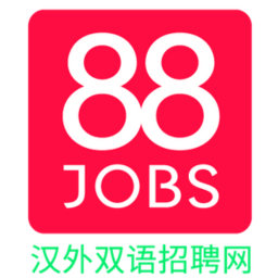 Logo of 88JOBS 团队